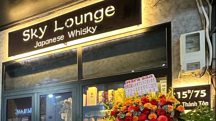 Sky Lounge Japanese Whisky