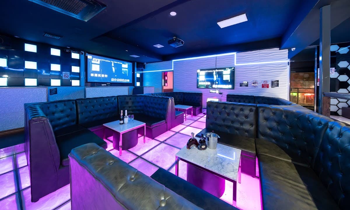 Sky Lounge KTV