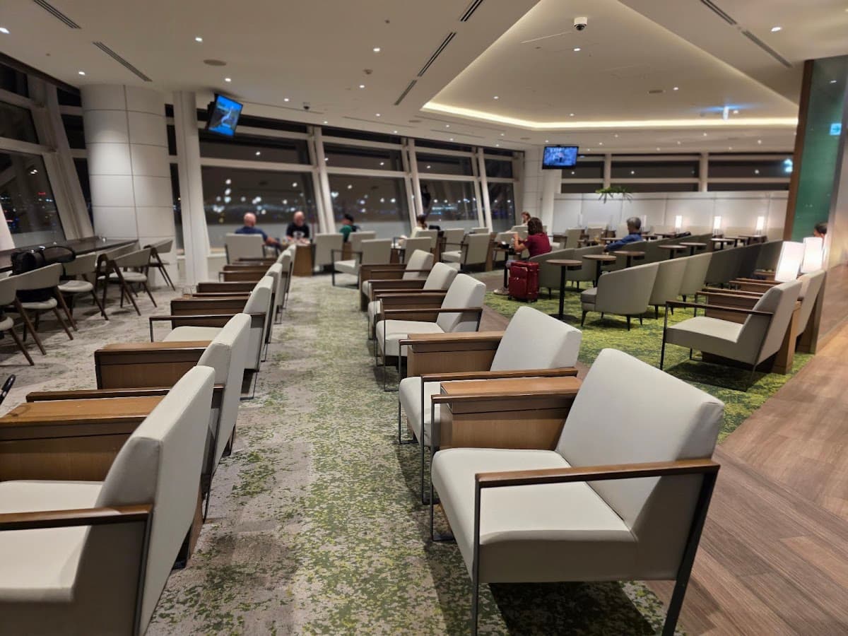 TIAT Lounge Sky Lounge